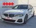 BMW SERIJA 3 320d M A/T