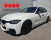 BMW SERIJA 3 320d SPORT