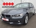 BMW SERIJA 3 320D XDRIVE