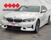 BMW SERIJA 3 320d xDrive