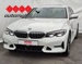 BMW SERIJA 3 320d xDrive