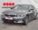 BMW SERIJA 3 320d xDrive