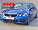 BMW SERIJA 3 320d xDrive M