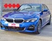 BMW SERIJA 3 320d xDrive M