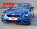 BMW SERIJA 3 320d xDrive M