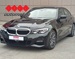 BMW SERIJA 3 320d xDrive M