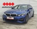 BMW SERIJA 3 320d xDrive M