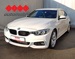 BMW SERIJA 4 420d GRAND COUPE M