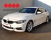 BMW SERIJA 4 420d GRAND COUPE M