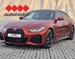 BMW SERIJA 4 420d xDrive Gran Coupe M Sport