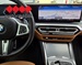 BMW SERIJA 4 420d xDrive Gran Coupe