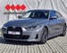 BMW SERIJA 4 420d xDrive Gran Coupe
