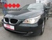 BMW SERIJA 5 520 D