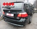 BMW SERIJA 5 520 D