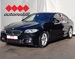 BMW SERIJA 5 520 D