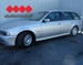 BMW SERIJA 5 TOURING 520 D