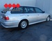 BMW SERIJA 5 TOURING 520 D