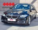 BMW SERIJA 5 520d