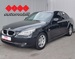 BMW SERIJA 5 520d AUTOMATIK
