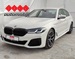 BMW SERIJA 5 520d M Sport