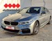 BMW SERIJA 5 520d M
