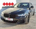 BMW SERIJA 5 520D M