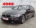 BMW SERIJA 5 520d M