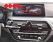 BMW SERIJA 5 520d M