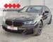 BMW SERIJA 5 520d M Sport