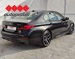 BMW SERIJA 5 520d M Sport