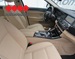 BMW SERIJA 5 520D