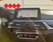 BMW SERIJA 5 520d