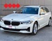 BMW SERIJA 5 520d Touring