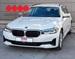 BMW SERIJA 5 520d Touring