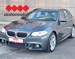 BMW SERIJA 5 520d xDrive M