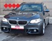 BMW SERIJA 5 520d xDrive M