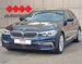 BMW SERIJA 5 520d xDrive