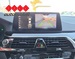 BMW SERIJA 5 520d xDrive