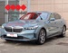 BMW SERIJA 5 520d xDrive