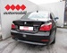 BMW SERIJA 5 525 D