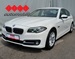 BMW SERIJA 5 525d xdrive