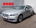 BMW SERIJA 5 530d xdrive