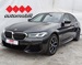 BMW SERIJA 5 530d xDrive M