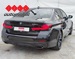 BMW SERIJA 5 530d xDrive M