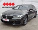 BMW SERIJA 5 530 xDrive M