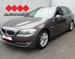 BMW SERIJA 5 530d