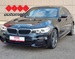 BMW SERIJA 5 530d xDrive
