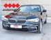 BMW SERIJA 5 530d xDrive Luxury line