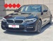 BMW SERIJA 5 530d xDrive M