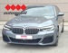 BMW SERIJA 5 530d xDrive M